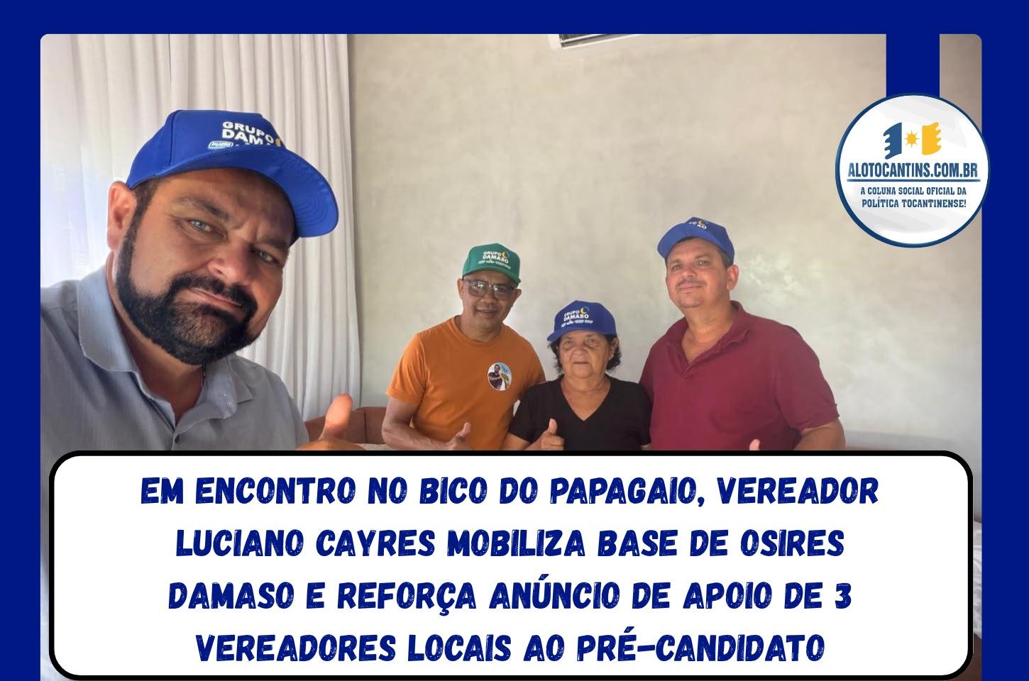 Osires Damaso amplia apoios no Bico e recebe o apoio de três vereadores de Buriti do Tocantins